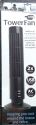 Wholesale 2 Speed USB Bladeless Tower Fan
